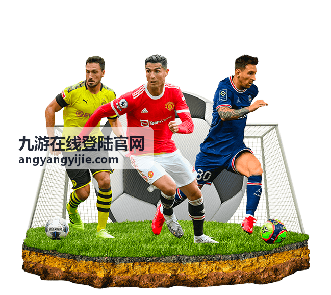 九游账号密码找回与申诉流程