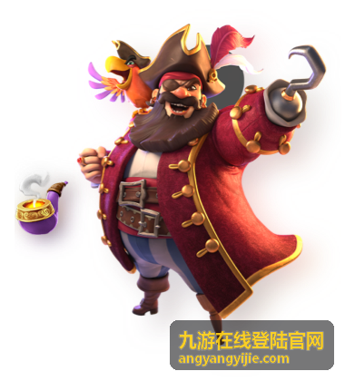 九游在线实名认证与账号安全管理
